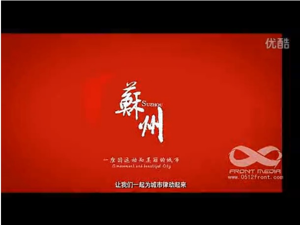 微電影制作--《奧運與我同行》！