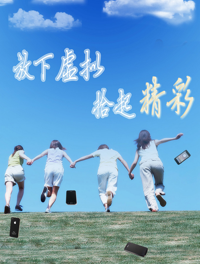 微電影拍攝制作