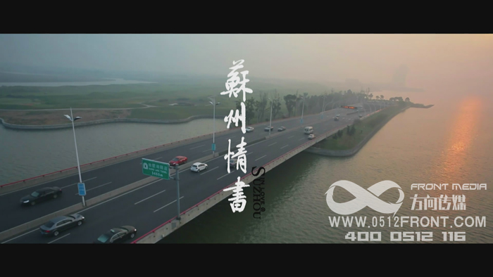 微電影制作；微電影拍攝；微電影拍攝公司